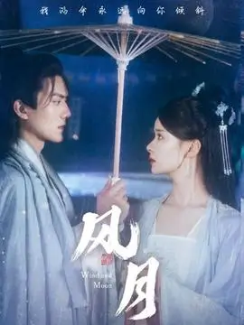 足球教练 剧集